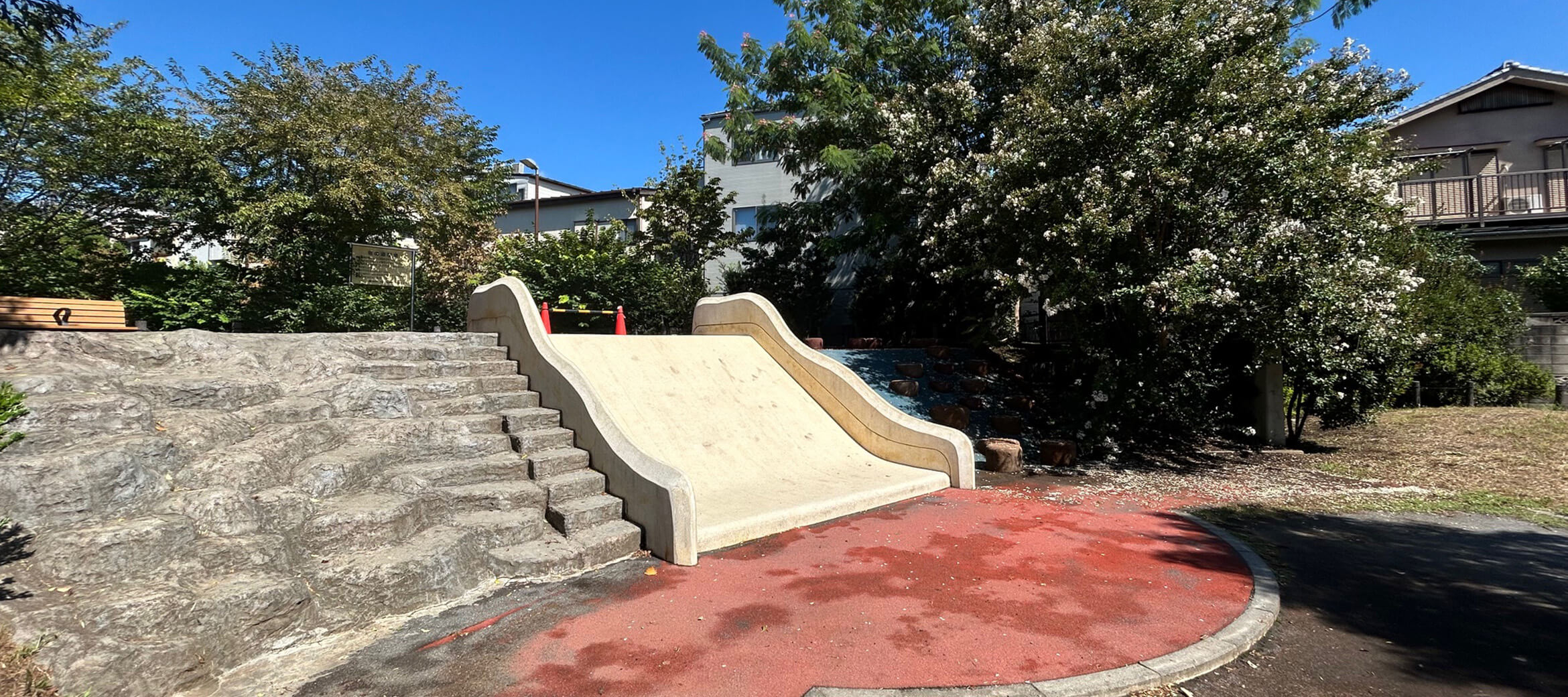 わたしたちについて